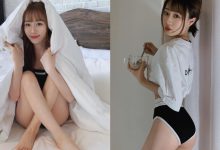 白皙妹子「陳0」被窩露性感腿部根，網友狂讚：「有沒有缺室友?」-博狗扑克 蜗牛扑克 德州扑克跟我学