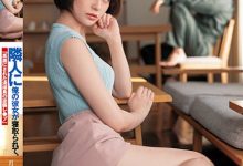 月乃ルナ(月乃露娜,Tsukino-Runa)作品DASD-968介绍及封面预览-博狗扑克 蜗牛扑克 德州扑克跟我学