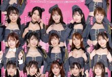 17位专属女优总动员促销! Moodyz的一姐就是她!-博狗扑克 蜗牛扑克 德州扑克跟我学