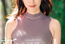 (JUQ-631)美貌、性格、色气通通满分!她就是人妻界的新希望!-博狗扑克 蜗牛扑克 德州扑克跟我学