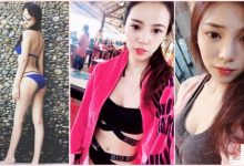 好優質！性感翹臀妹「白嫩美腿」好犯規！IG裡滿滿都4養眼照…-博狗扑克 蜗牛扑克 德州扑克跟我学