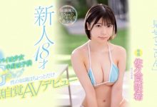 佐久良咲希(Sakura-Saki)作品MIDV-038介绍及封面预览-博狗扑克 蜗牛扑克 德州扑克跟我学