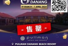 【EV扑克】赛事信息丨铂尔曼酒店售罄，USOP全新推出帕拉塞尔酒店配套-博狗扑克 蜗牛扑克 德州扑克跟我学