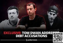 【EV扑克】Dwan现身曝债主黑料，还说自己才是被欠钱的？“大债主”竟发合照救场-博狗扑克 蜗牛扑克 德州扑克跟我学