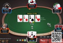 【EV扑克】牌局分析：顺子到了就缩水-博狗扑克 蜗牛扑克 德州扑克跟我学