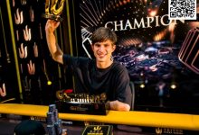 【EV扑克】2024Triton济州：王烨 丁彪 陈东分别获4w神秘赏金赛第10 11 12名-博狗扑克 蜗牛扑克 德州扑克跟我学