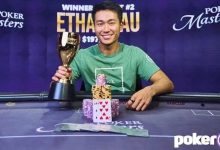 【EV扑克】扑克博主Rampage自曝水下100万刀，“消费降级”重回低级别游戏-博狗扑克 蜗牛扑克 德州扑克跟我学