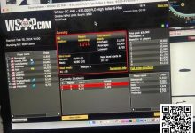 【EV扑克】趣闻 | WSOP线上赛延迟报名出现BUG,导致11人争夺3万美元保底奖金!-博狗扑克 蜗牛扑克 德州扑克跟我学
