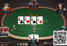 【EV扑克】牌局分析：转牌nuts被check raise怎么办？-博狗扑克 蜗牛扑克 德州扑克跟我学