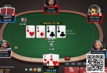 【EV扑克】牌局分析：转牌check raise造池-博狗扑克 蜗牛扑克 德州扑克跟我学