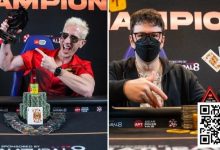 【EV扑克】简讯 | ElkY和Haxton大获全胜，为APT台北站带来明星效应-博狗扑克 蜗牛扑克 德州扑克跟我学