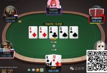 【EV扑克】牌局分析：演技出众-博狗扑克 蜗牛扑克 德州扑克跟我学