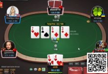 【EV扑克】牌局分析：让他买花又何妨-博狗扑克 蜗牛扑克 德州扑克跟我学