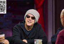 【EV扑克】话题 | Phil Laak重返高额桌，但今天的主角是Justin Gavri-博狗扑克 蜗牛扑克 德州扑克跟我学