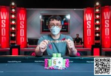 【EV扑克】豪客赛不是什么人都能承受的，因为其波动之大你无法想象-博狗扑克 蜗牛扑克 德州扑克跟我学