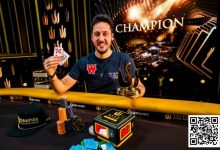 【EV扑克】西班牙传奇选手Adrian Mateos赢得传奇济州岛站#5冠军-博狗扑克 蜗牛扑克 德州扑克跟我学