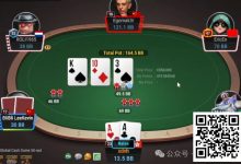 【EV扑克】牌局分析：call 4bet需慎重-博狗扑克 蜗牛扑克 德州扑克跟我学