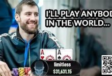 【EV扑克】NL40000刀的线上高额桌，太把自己JJ当回事结果死很惨！-博狗扑克 蜗牛扑克 德州扑克跟我学