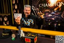 【EV扑克】2024 Triton济州:阿根廷Nacho Barbero赛事#13夺冠 丁彪获第5名-博狗扑克 蜗牛扑克 德州扑克跟我学