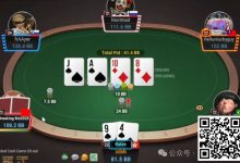 【EV扑克】牌局分析:Mr大心脏-博狗扑克 蜗牛扑克 德州扑克跟我学