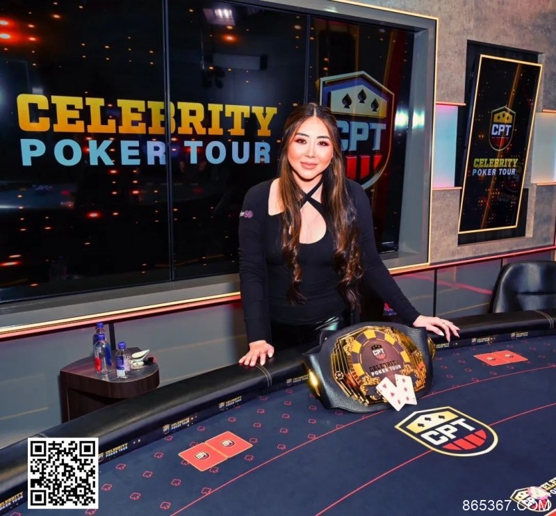 【EV扑克】Maria Ho击败一众大咖，获得名人扑克巡回赛游戏之夜冠军