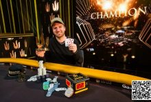 【EV扑克】简讯 | Mike Watson获得$25K短牌锦标赛冠军,Ren Lin亚军-博狗扑克 蜗牛扑克 德州扑克跟我学