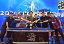 【EV扑克】CPG巡游赛海棠站9人FT名单出炉，昨日CL成今日泡沫，徐尔顿破千万记分接棒领跑决赛桌！-博狗扑克 蜗牛扑克 德州扑克跟我学