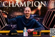 【EV扑克】谈轩获2024Triton济州站赛事#19亚军 周全获季军-博狗扑克 蜗牛扑克 德州扑克跟我学