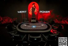 【EV扑克】Merit Poker塞浦路斯 | 卡门系列赛华丽开赛,朱楠、孙云升晋级主赛DAY2,荣耀扑克闪亮登场-博狗扑克 蜗牛扑克 德州扑克跟我学