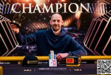 【EV扑克】简讯 | Stephen Chidwick在20K美元短牌锦标赛夺冠,谈轩、“国王”周全分获二三名-博狗扑克 蜗牛扑克 德州扑克跟我学