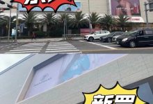 【EV扑克】WPT韩国站明日开赛|济州购物宝典 一站式购物体验-博狗扑克 蜗牛扑克 德州扑克跟我学