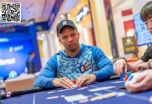 【EV扑克】WPT韩国站|超级豪客赛神仙打架 今晚 8 点扑克坊将进行大型猎人赛直播-博狗扑克 蜗牛扑克 德州扑克跟我学