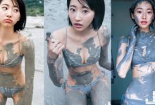 衝一波!海水浴場驚見「爆乳版結衣」身著「危險泥巴衣」!爆乳好身材讓人失去理智-博狗扑克 蜗牛扑克 德州扑克跟我学