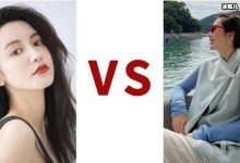 【EV扑克】张大奕的感情风波里，沙雕网友为她练习起了文言文！-博狗扑克 蜗牛扑克 德州扑克跟我学