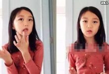 【EV扑克】李嫣完美的继承了她妈妈的性格，13岁的她身高竟然直逼王菲-博狗扑克 蜗牛扑克 德州扑克跟我学