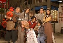 【EV扑克】李大嘴变身王胖子吕秀才化身重臣晏殊，《武林外传》人马强势归来-博狗扑克 蜗牛扑克 德州扑克跟我学