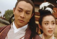 【EV扑克】新《倚天屠龙记》即将拍摄，期待王晶导演的新作-博狗扑克 蜗牛扑克 德州扑克跟我学