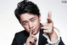 【EV扑克】潘粤明46岁再翻红曾经差点被封杀，现吸粉能力堪比小鲜肉-博狗扑克 蜗牛扑克 德州扑克跟我学