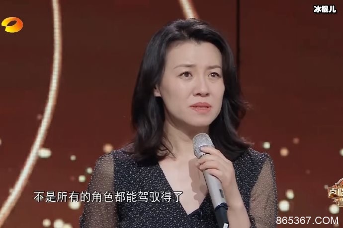 王大娘子火速走红，扮演者刘琳坐地铁都能被认出来了