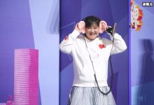 【EV扑克】原来和贾玲同在师门的杨松，却因诈骗被抓如今也销声匿迹-博狗扑克 蜗牛扑克 德州扑克跟我学