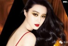 【EV扑克】节目进行范冰冰突然出现气氛尴尬至极，贾玲的应变犹如教科书-博狗扑克 蜗牛扑克 德州扑克跟我学