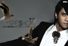 【EV扑克】罗志祥妈妈表示对周扬青的不满：将其当作一家人现在却毁儿子事业-博狗扑克 蜗牛扑克 德州扑克跟我学