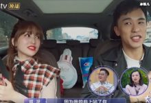 【EV扑克】金莎大胆谈择偶标准，有颜有型还要有才华原来喜欢姐弟恋-博狗扑克 蜗牛扑克 德州扑克跟我学