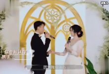 【EV扑克】湖南卫视综艺节目《婚前21天》甜蜜爆节目组元旦前已录制-博狗扑克 蜗牛扑克 德州扑克跟我学