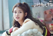 【EV扑克】武大靖在《冰糖炖雪梨》中打酱油?国产剧真的没有出路了?-博狗扑克 蜗牛扑克 德州扑克跟我学