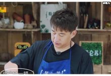 【EV扑克】密子君去黄磊面馆吃饭,吃饱后去结账:算错了吧?-博狗扑克 蜗牛扑克 德州扑克跟我学