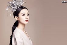 【EV扑克】在别人都穿羽绒服的情况下，赵丽颖竟然穿裙装出席活动-博狗扑克 蜗牛扑克 德州扑克跟我学