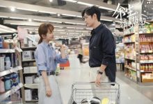 【EV扑克】湖南招商会推出大量现代剧，《余生》等剧却不在其中，网友表示非常-博狗扑克 蜗牛扑克 德州扑克跟我学