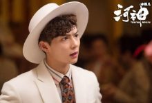 【EV扑克】徐璐林一剧组杀青视频引争议,正牌男友张铭恩提刀见?-博狗扑克 蜗牛扑克 德州扑克跟我学