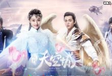 【EV扑克】李沐宸扮演巾帼将军，《九州天空城2》涟漪为情所困-博狗扑克 蜗牛扑克 德州扑克跟我学